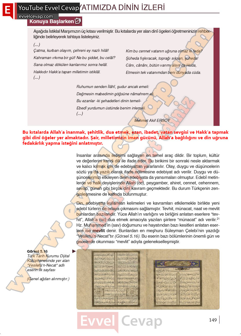 6-sinif-din-kulturu-ders-kitabi-cevaplari-meb-yayinlari-sayfa-148-2025-2026