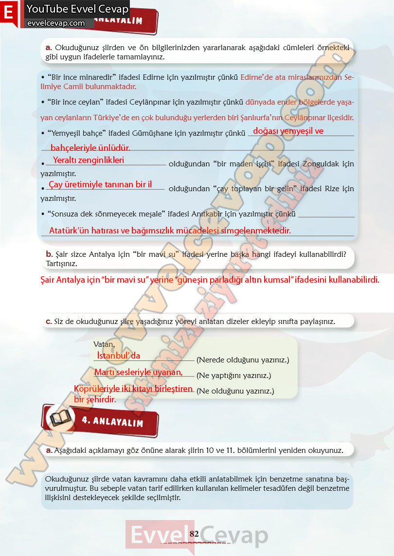 6-sinif-turkce-ders-kitabi-cevaplari-meb-yayinlari-sayfa-82-1-kitap