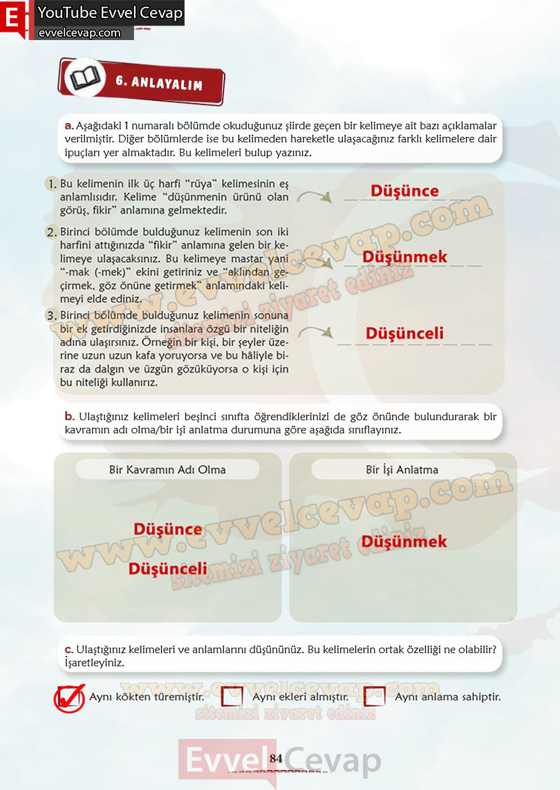 6-sinif-turkce-ders-kitabi-cevaplari-meb-yayinlari-sayfa-84-1-kitap