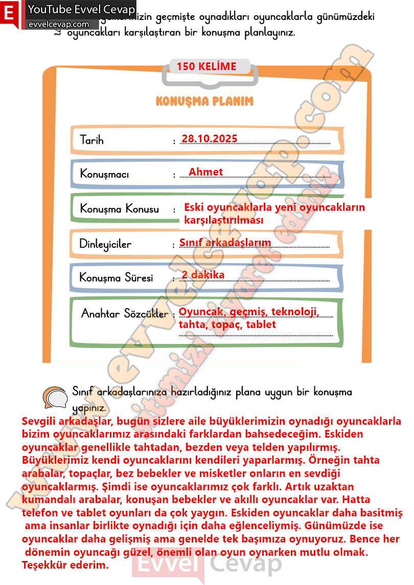 2-sinif-turkce-ders-kitabi-cevaplari-meb-yayinlari-sayfa-24-2-kitap