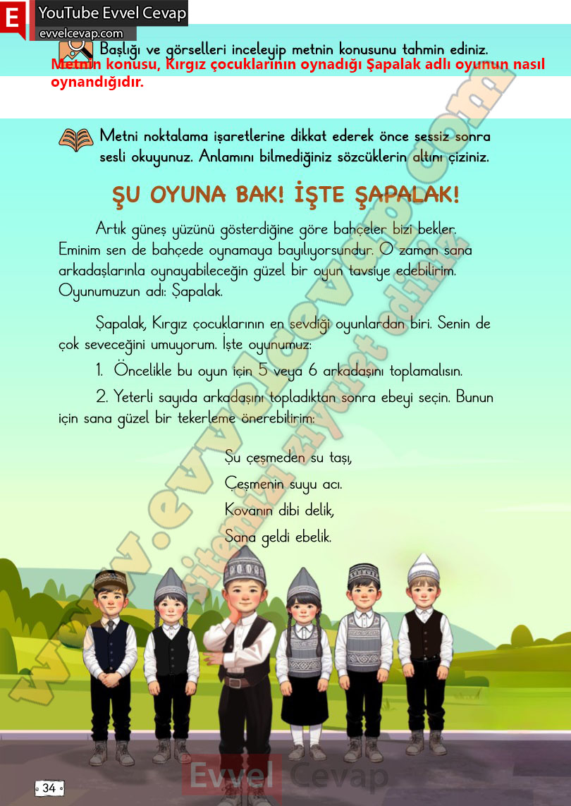 2-sinif-turkce-ders-kitabi-cevaplari-meb-yayinlari-sayfa-34-2-kitap