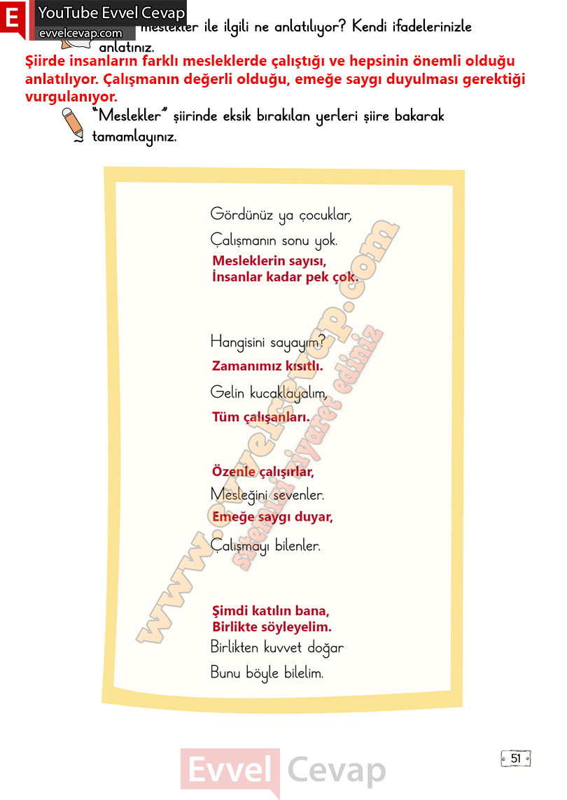 2-sinif-turkce-ders-kitabi-cevaplari-meb-yayinlari-sayfa-51-2-kitap