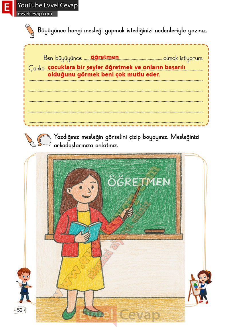 2-sinif-turkce-ders-kitabi-cevaplari-meb-yayinlari-sayfa-52-2-kitap