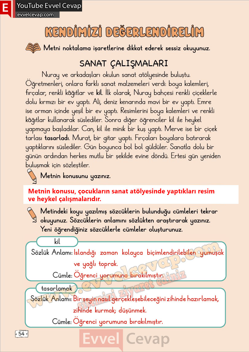 2-sinif-turkce-ders-kitabi-cevaplari-meb-yayinlari-sayfa-54-2-kitap