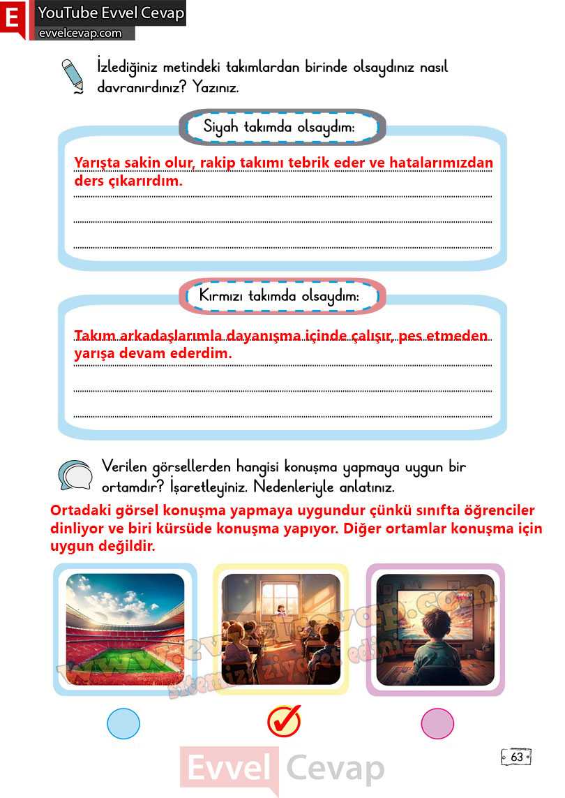 2-sinif-turkce-ders-kitabi-cevaplari-meb-yayinlari-sayfa-63-2-kitap