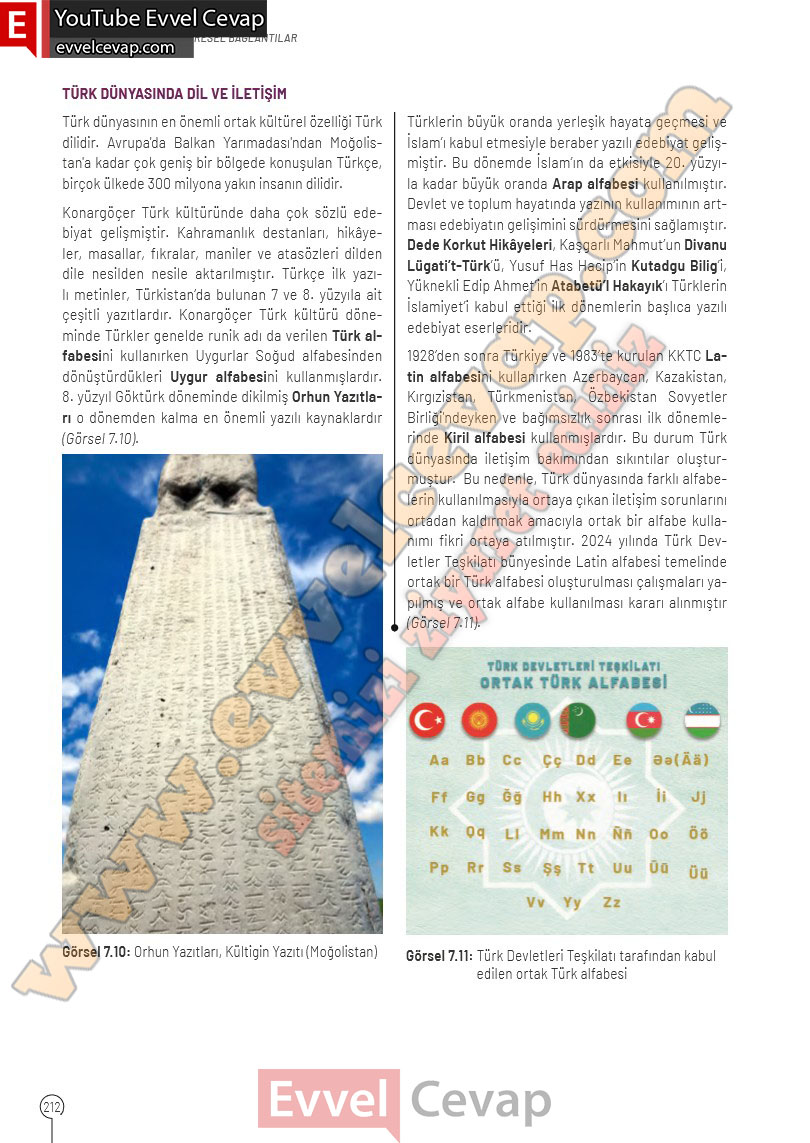 10-sinif-cografya-ders-kitabi-cevaplari-meb-yayinlari-2025-2026-sayfa-212