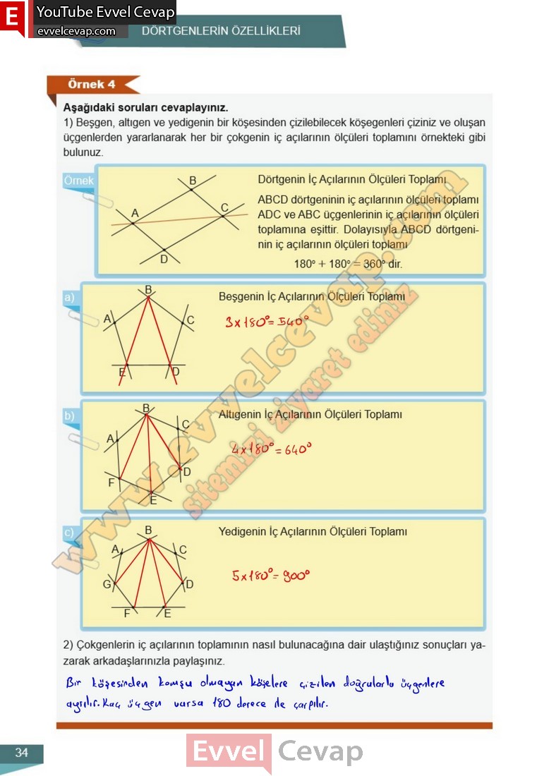 6-sinif-matematik-ders-kitabi-cevabi-meb-2-kitap-sayfa-34