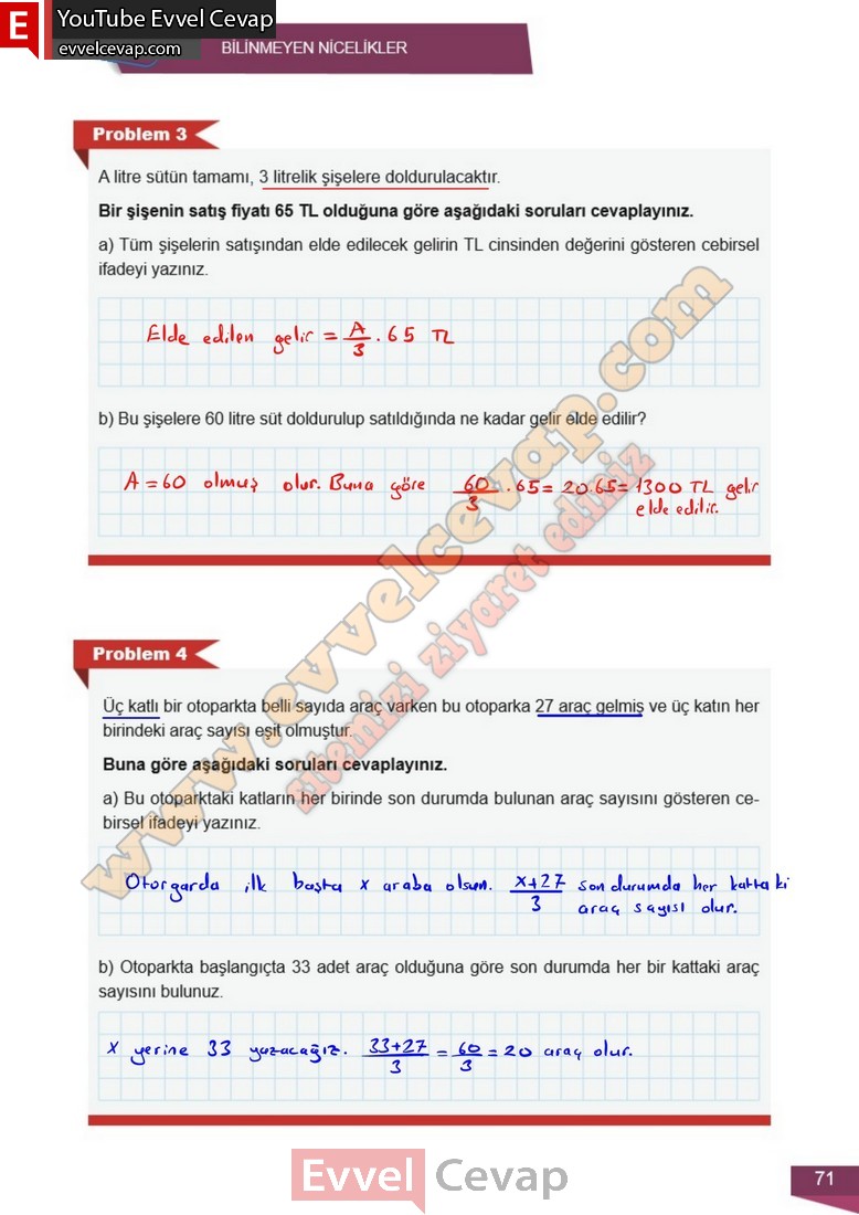6-sinif-matematik-ders-kitabi-cevabi-meb-2-kitap-sayfa-71