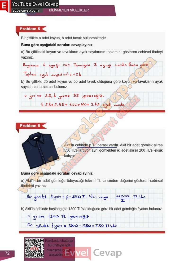 6-sinif-matematik-ders-kitabi-cevabi-meb-2-kitap-sayfa-72