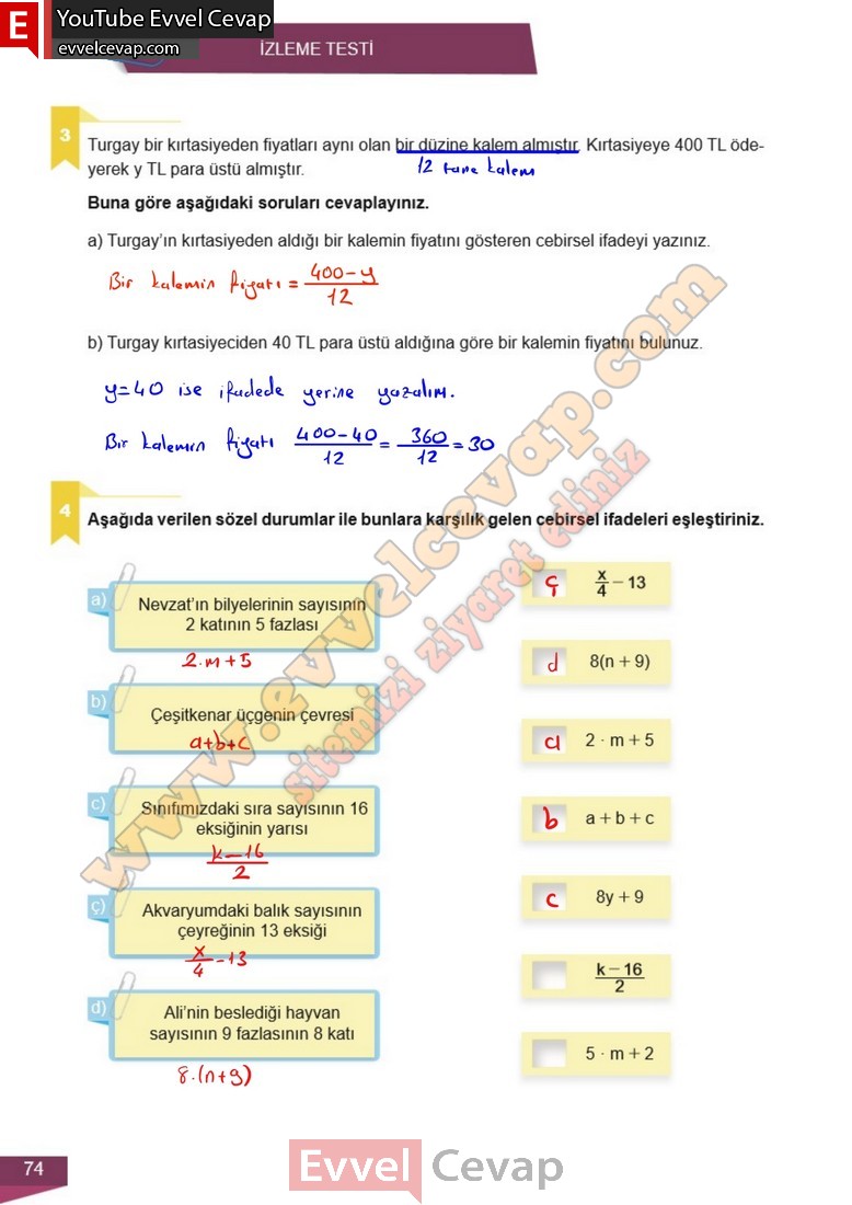 6-sinif-matematik-ders-kitabi-cevabi-meb-2-kitap-sayfa-74
