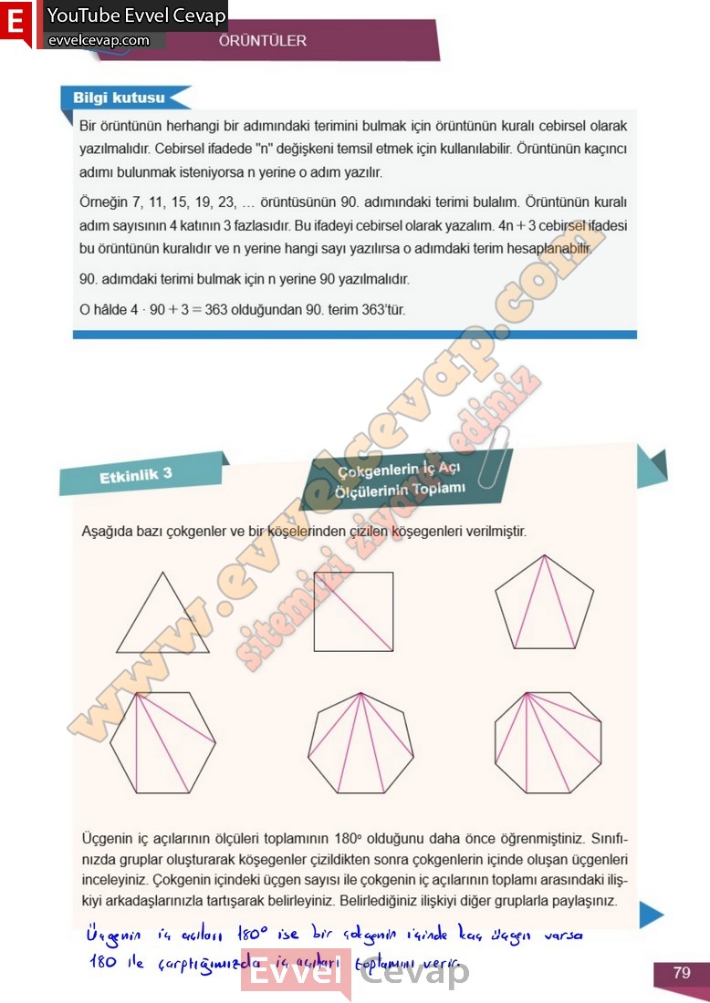 6-sinif-matematik-ders-kitabi-cevabi-meb-2-kitap-sayfa-79