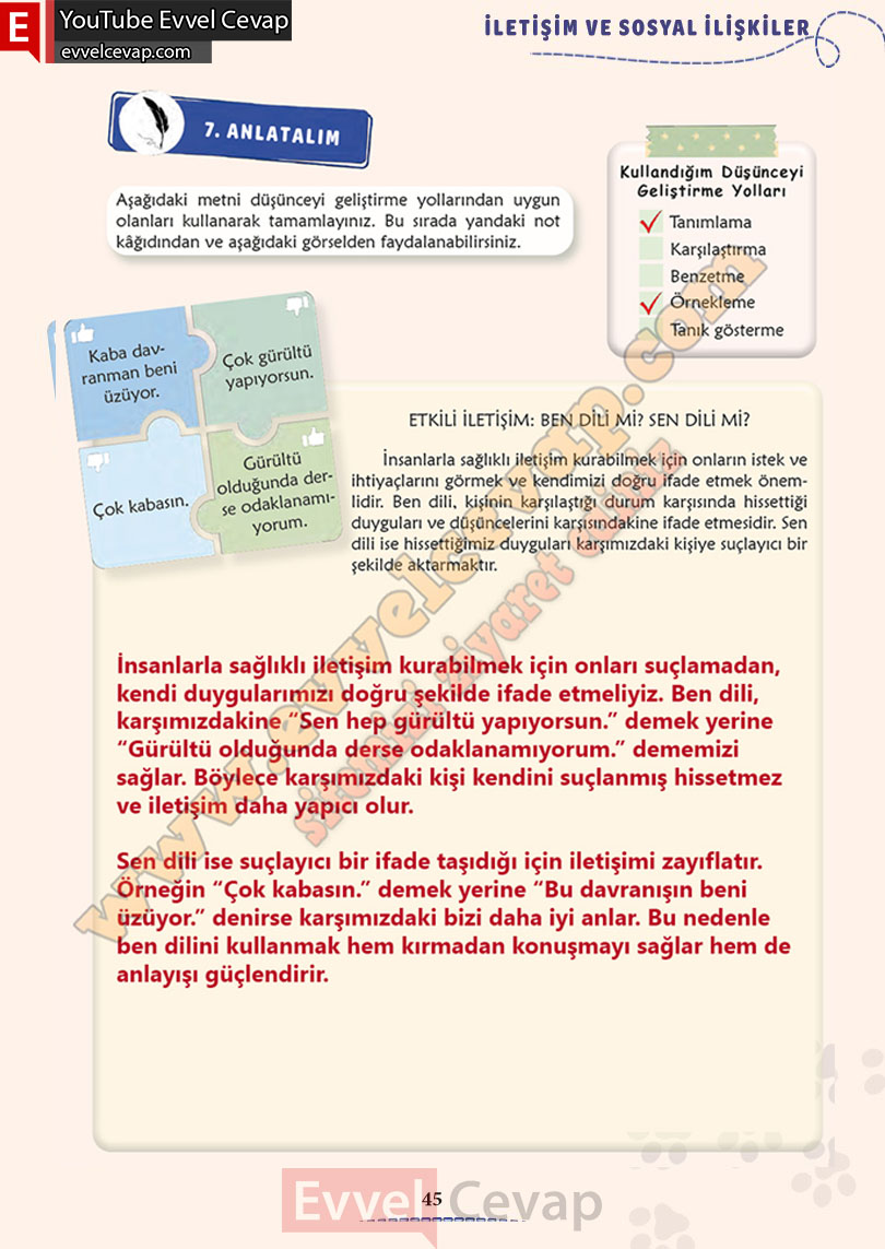 6-sinif-turkce-ders-kitabi-cevaplari-meb-yayinlari-sayfa-45-2-kitap