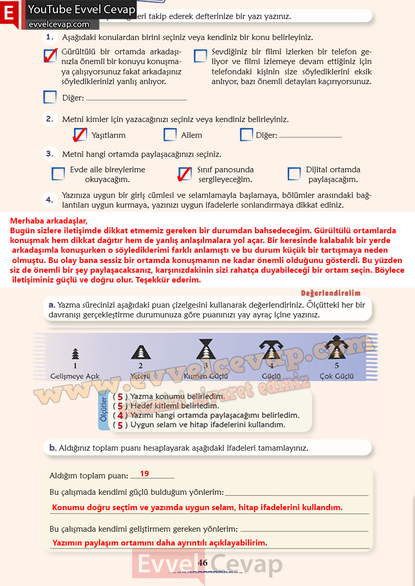 6-sinif-turkce-ders-kitabi-cevaplari-meb-yayinlari-sayfa-46-2-kitap