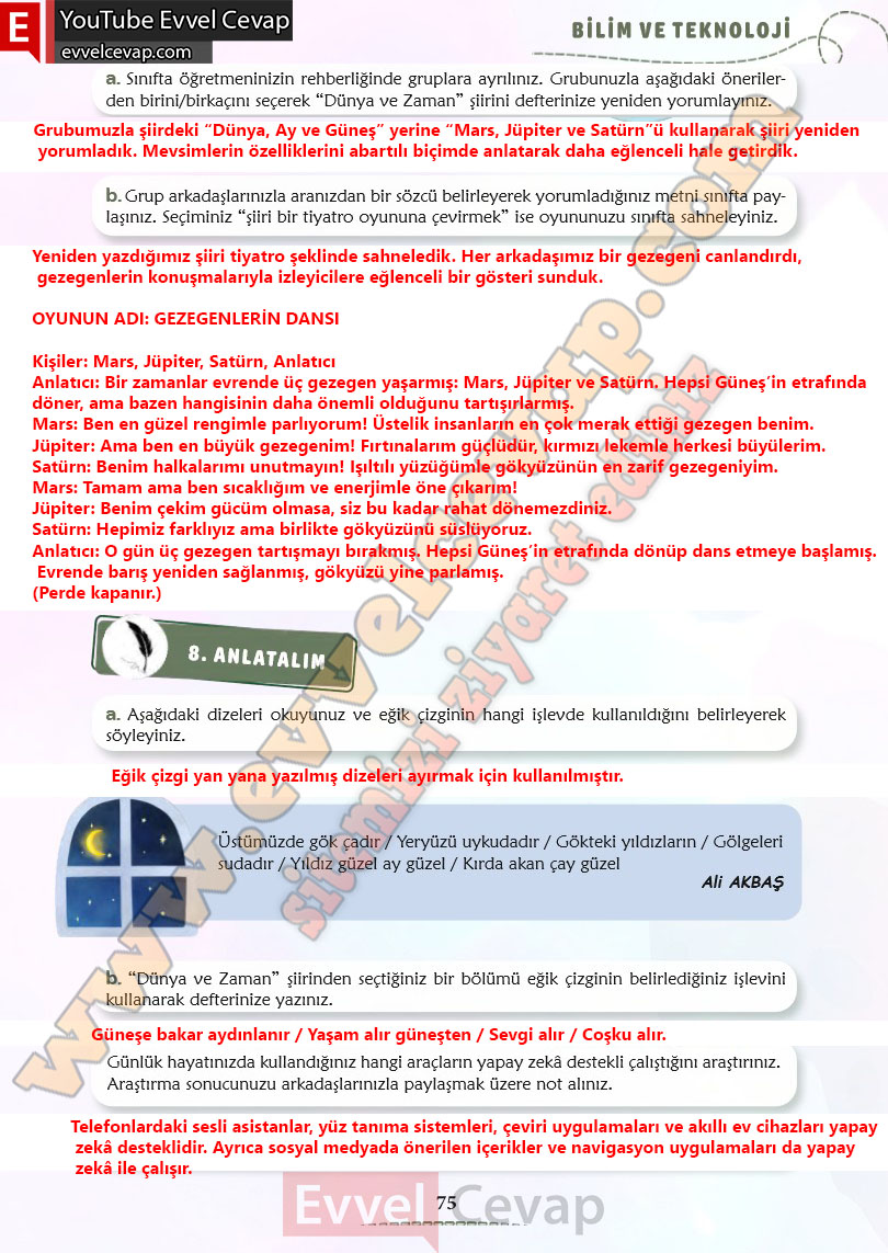 6-sinif-turkce-ders-kitabi-cevaplari-meb-yayinlari-sayfa-75-2-kitap