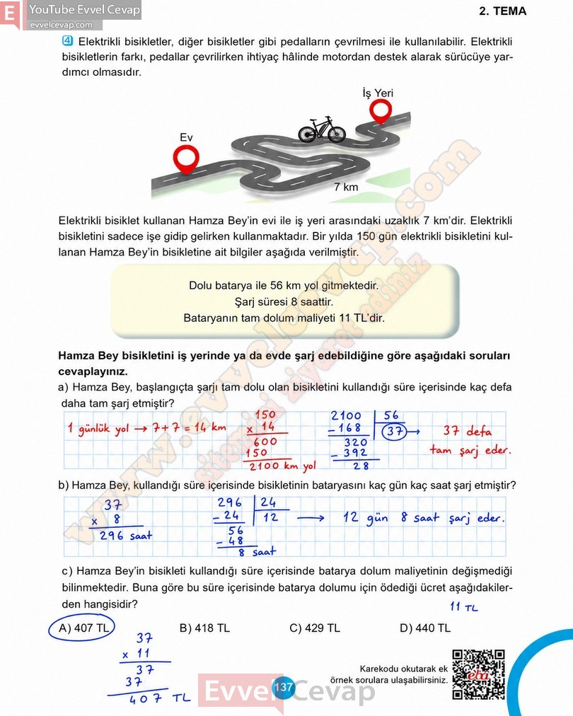 5-sinif-matematik-ders-kitabi-cevaplari-meb-1-kitap-sayfa-137-2027