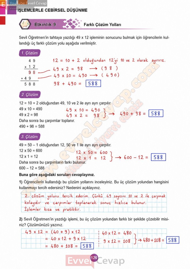 5-sinif-matematik-ders-kitabi-cevaplari-meb-2-kitap-sayfa-126-2027