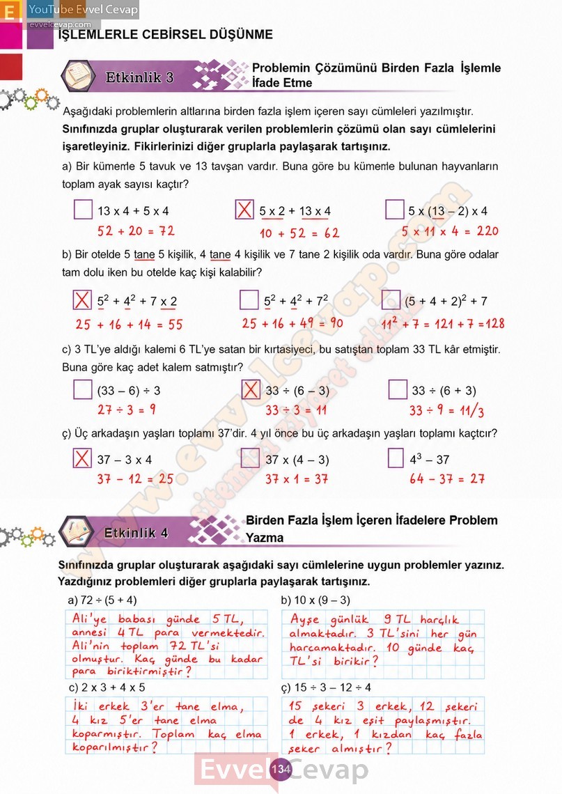 5-sinif-matematik-ders-kitabi-cevaplari-meb-2-kitap-sayfa-134-2027