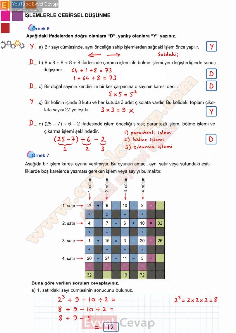 5-sinif-matematik-ders-kitabi-cevaplari-meb-2-kitap-sayfa-136-2027