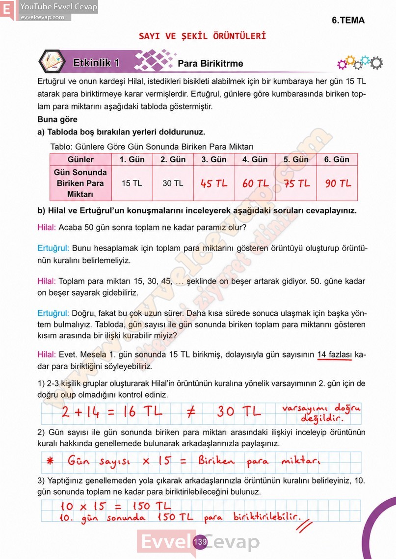 5-sinif-matematik-ders-kitabi-cevaplari-meb-2-kitap-sayfa-139-2027