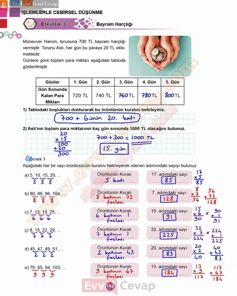 5-sinif-matematik-ders-kitabi-cevaplari-meb-2-kitap-sayfa-142-2027