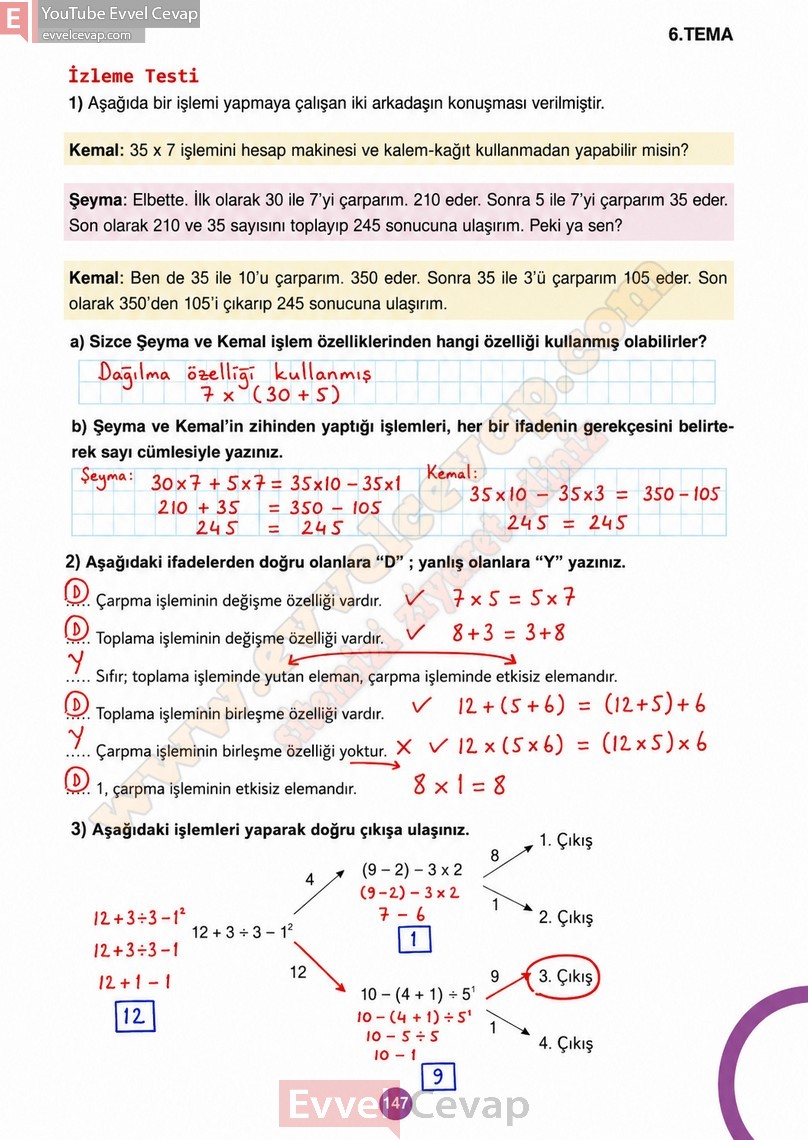 5-sinif-matematik-ders-kitabi-cevaplari-meb-2-kitap-sayfa-147-2027