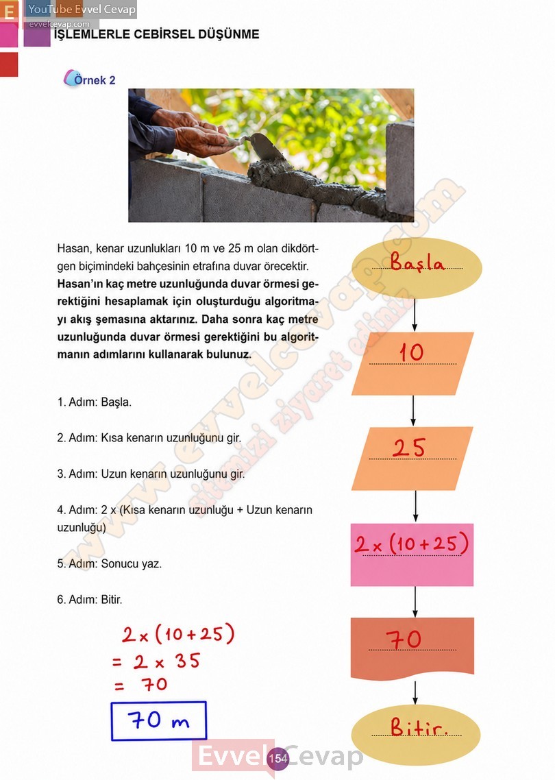 5-sinif-matematik-ders-kitabi-cevaplari-meb-2-kitap-sayfa-154-2027