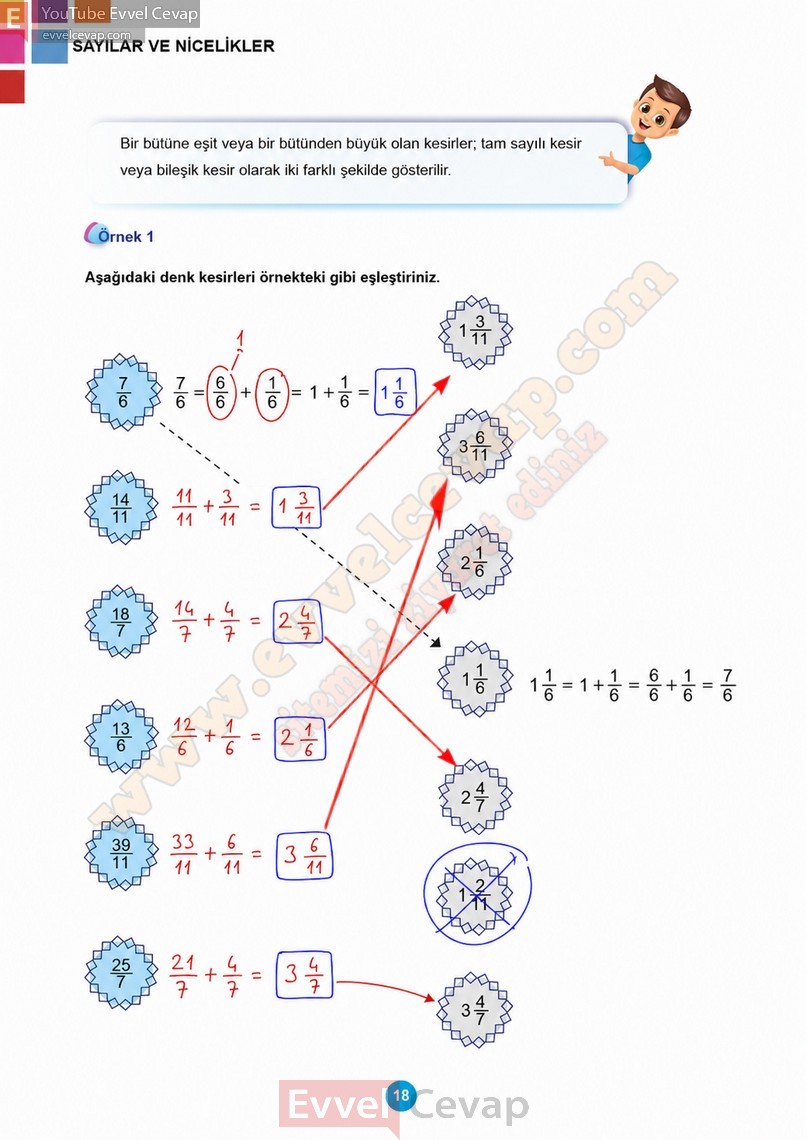 5-sinif-matematik-ders-kitabi-cevaplari-meb-2-kitap-sayfa-18-2027