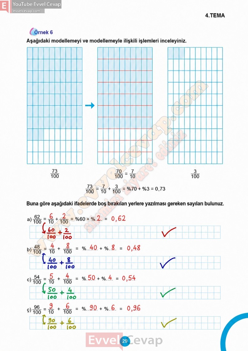 5-sinif-matematik-ders-kitabi-cevaplari-meb-2-kitap-sayfa-29-2027