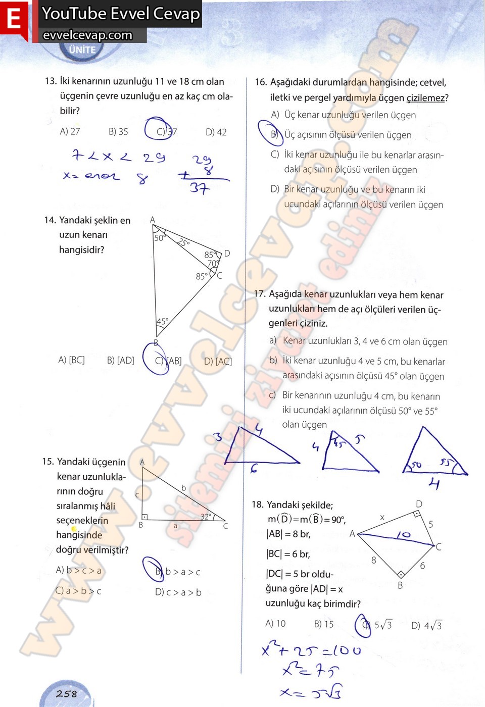 8 Sinif Matematik Kok E Yayincilik Ders Kitabi Cevaplari Sayfa 258