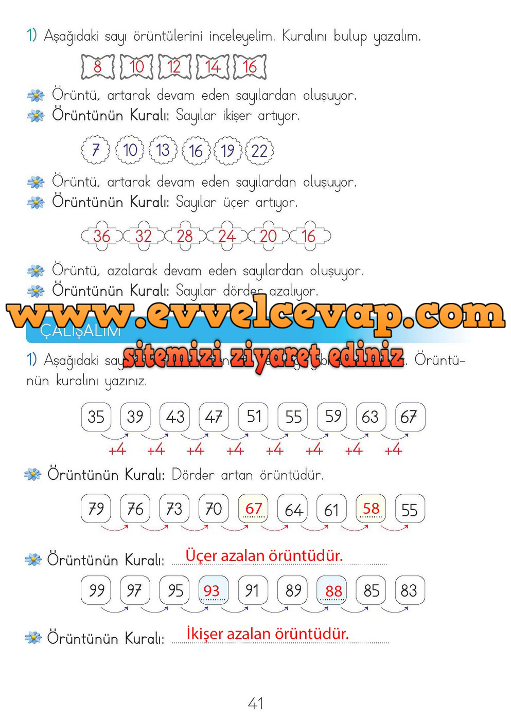 2. Sınıf Matematik Meb Yayınları Ders Kitabı Cevapları Sayfa 41