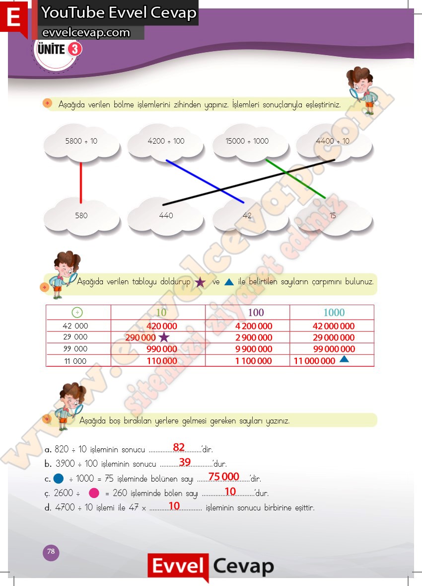 4 sinif matematik calisma kitabi cevaplari meb yayinlari sayfa 78