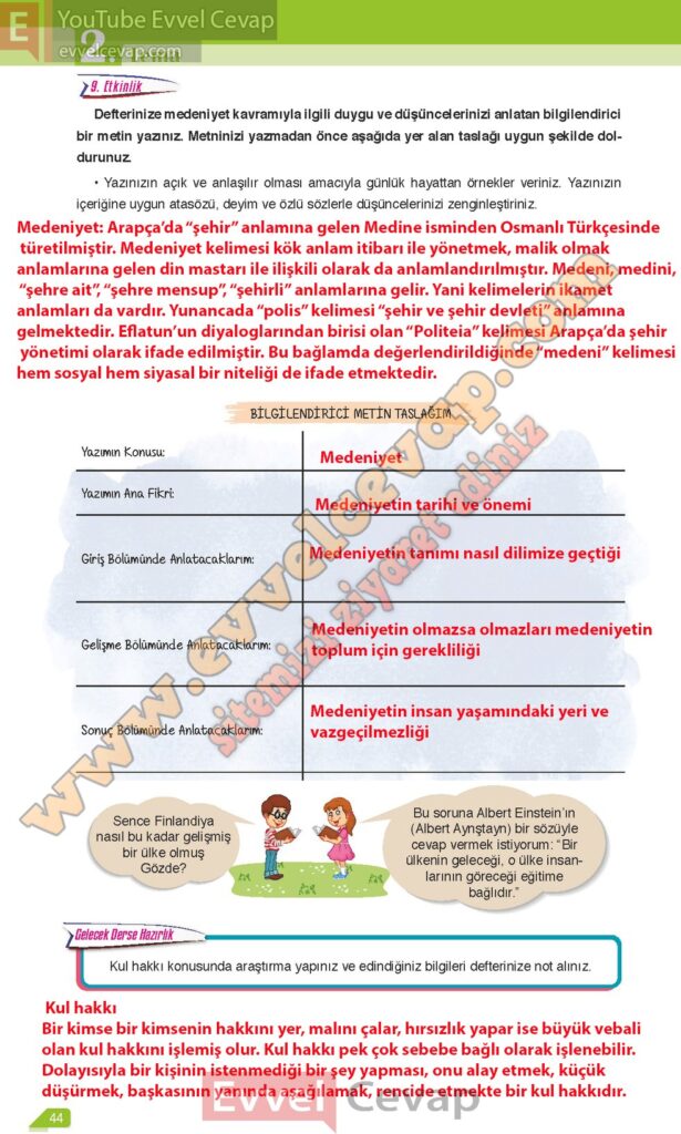 6. Sınıf Ata Yayıncılık Türkçe Ders Kitabı Cevapları Sayfa 36-37-38-39 ...