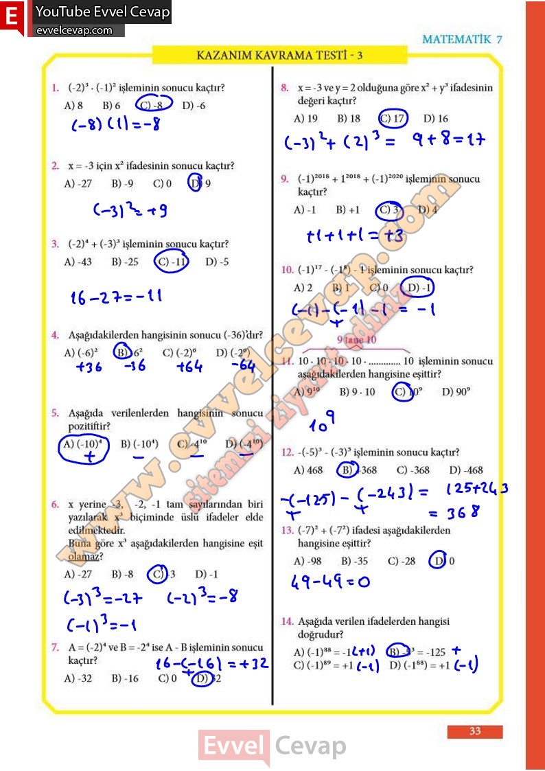 7. Sınıf Meb Yayınları Matematik Ders Kitabı Cevapları Sayfa 33