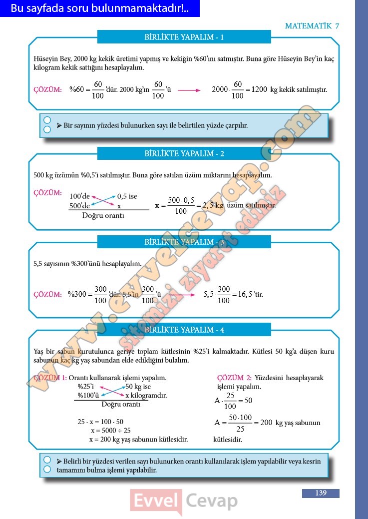 7-sinif-matematik-ders-kitabi-cevabi-meb-sayfa-139