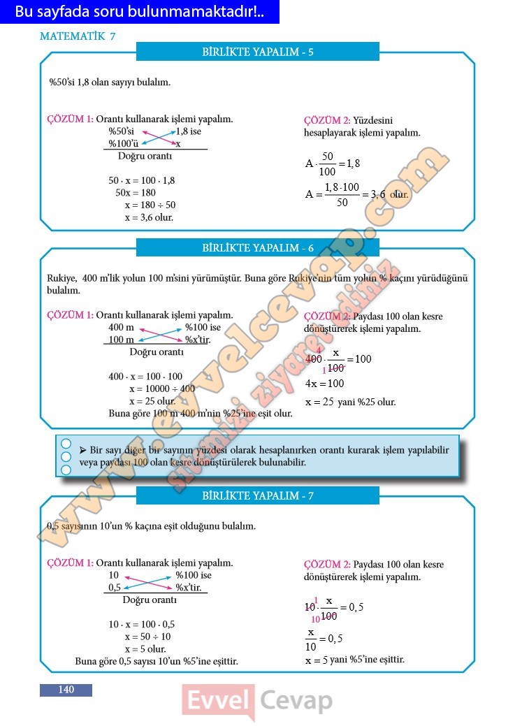 7-sinif-matematik-ders-kitabi-cevabi-meb-sayfa-140