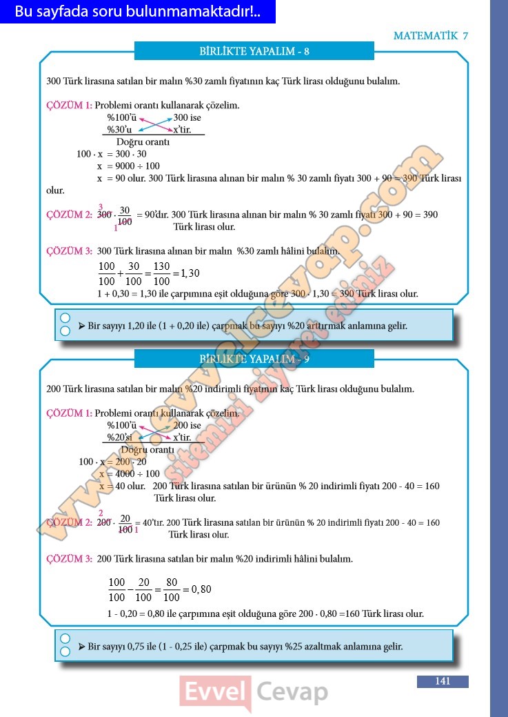 7-sinif-matematik-ders-kitabi-cevabi-meb-sayfa-141