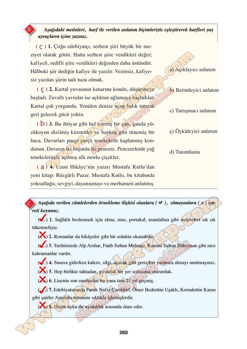 8-sinif-turkce-ders-kitabi-cevaplari-ferman-yayinlari-sayfa-260