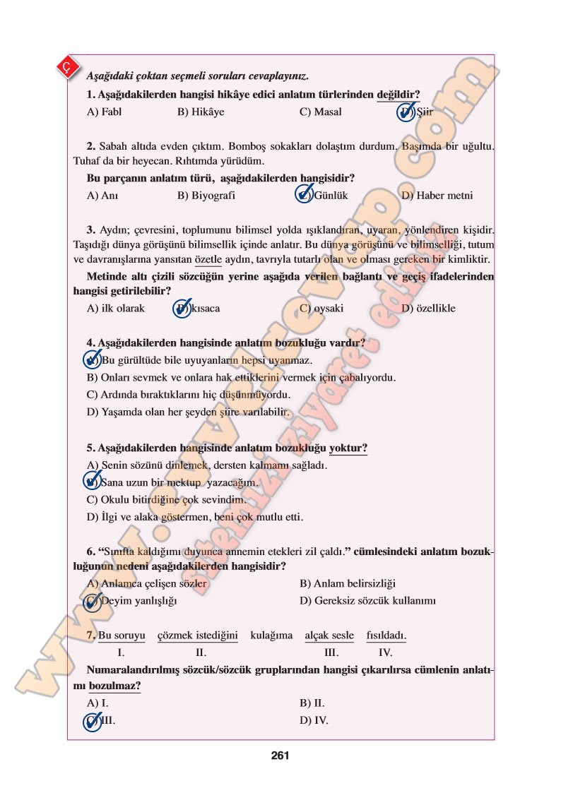 8-sinif-turkce-ders-kitabi-cevaplari-ferman-yayinlari-sayfa-261