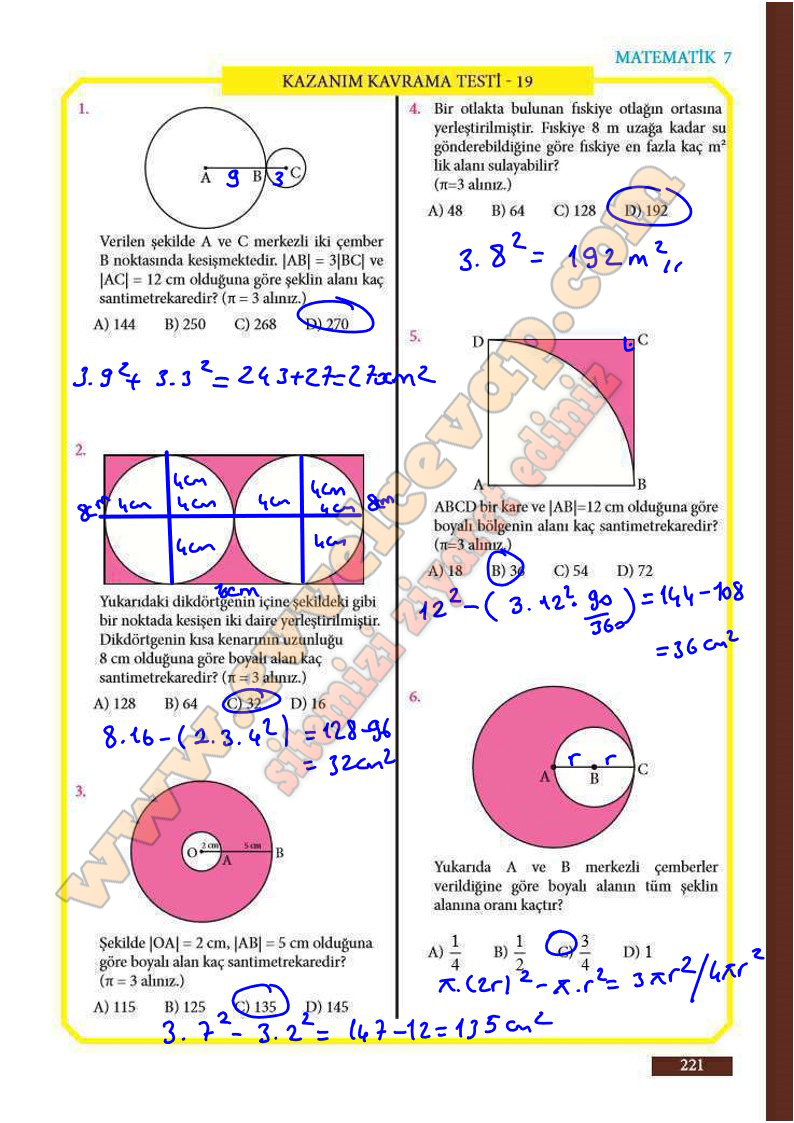 7-sinif-matematik-ders-kitabi-cevaplari-meb-sayfa-221