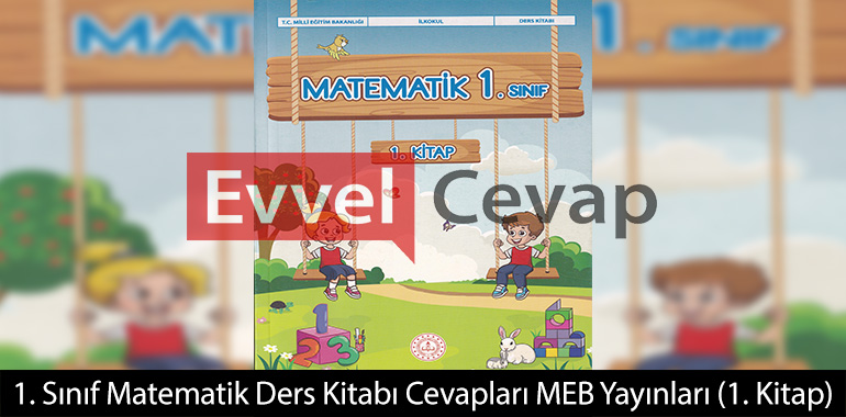 1. Sınıf Matematik Ders Kitabı Cevapları Meb Yayınları (1. Kitap)