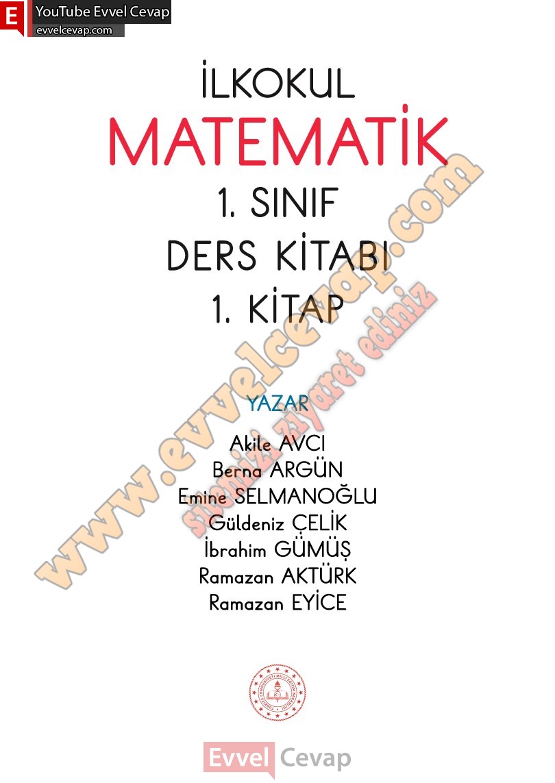 1-sinif-matematik-ders-kitabi-cevaplari-meb-1-kitap-sayfa-1