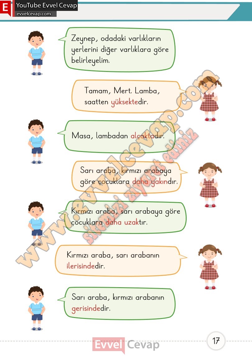 1-sinif-matematik-ders-kitabi-cevaplari-meb-1-kitap-sayfa-17