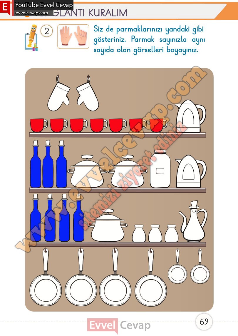 1-sinif-matematik-ders-kitabi-cevaplari-meb-1-kitap-sayfa-69