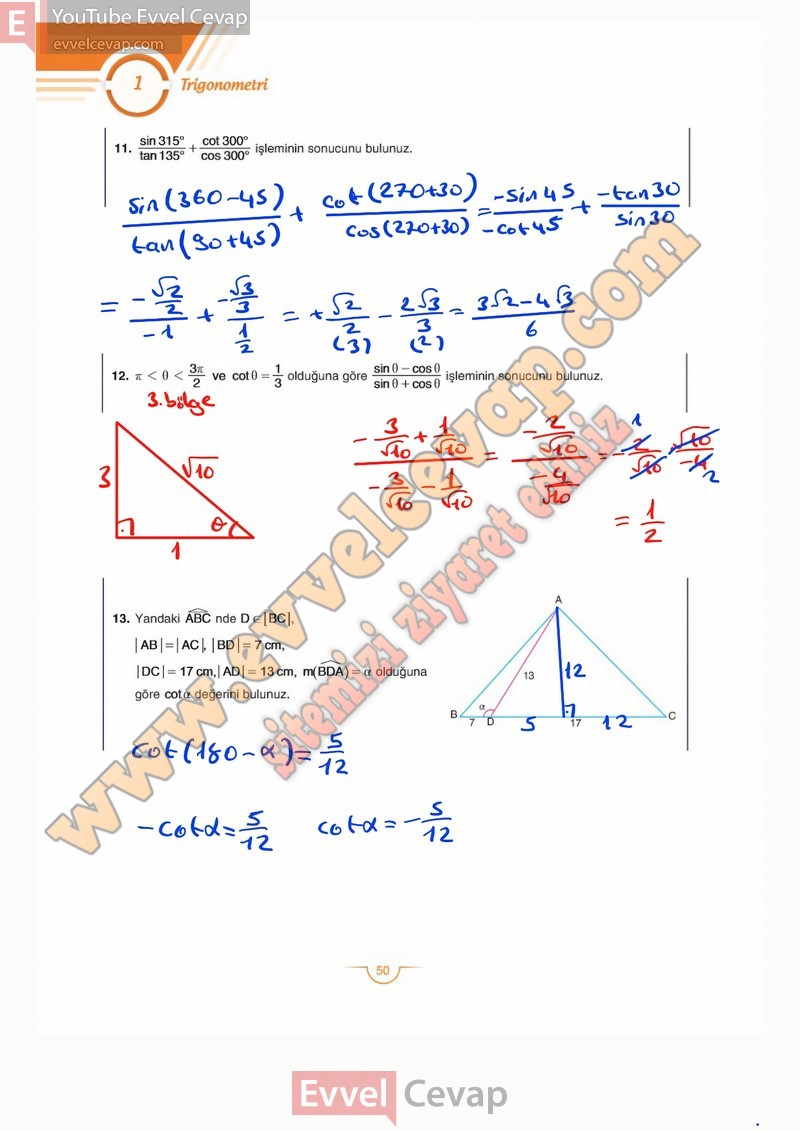 11-sinif-matematik-ders-kitabi-cevaplari-sdr-dikey-sayfa-50