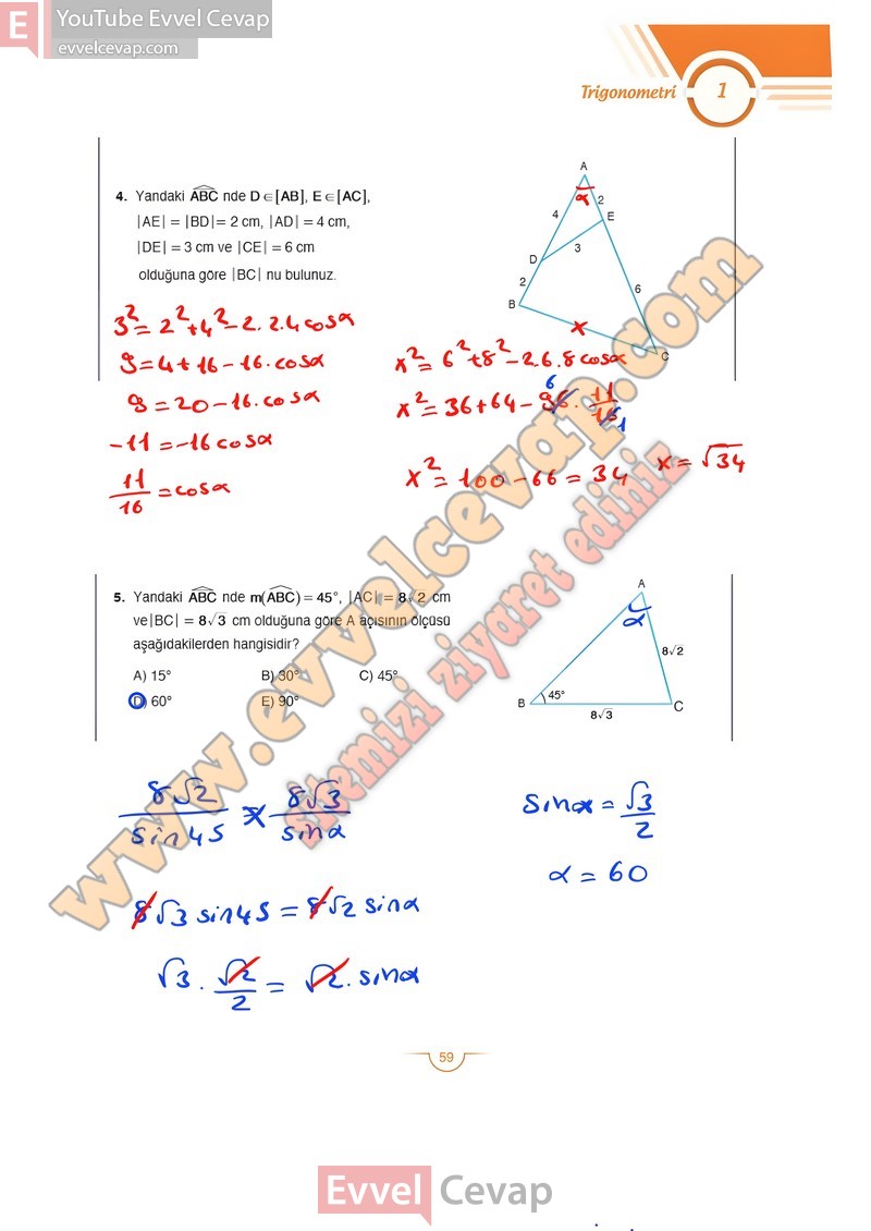 11-sinif-matematik-ders-kitabi-cevaplari-sdr-dikey-sayfa-59-2