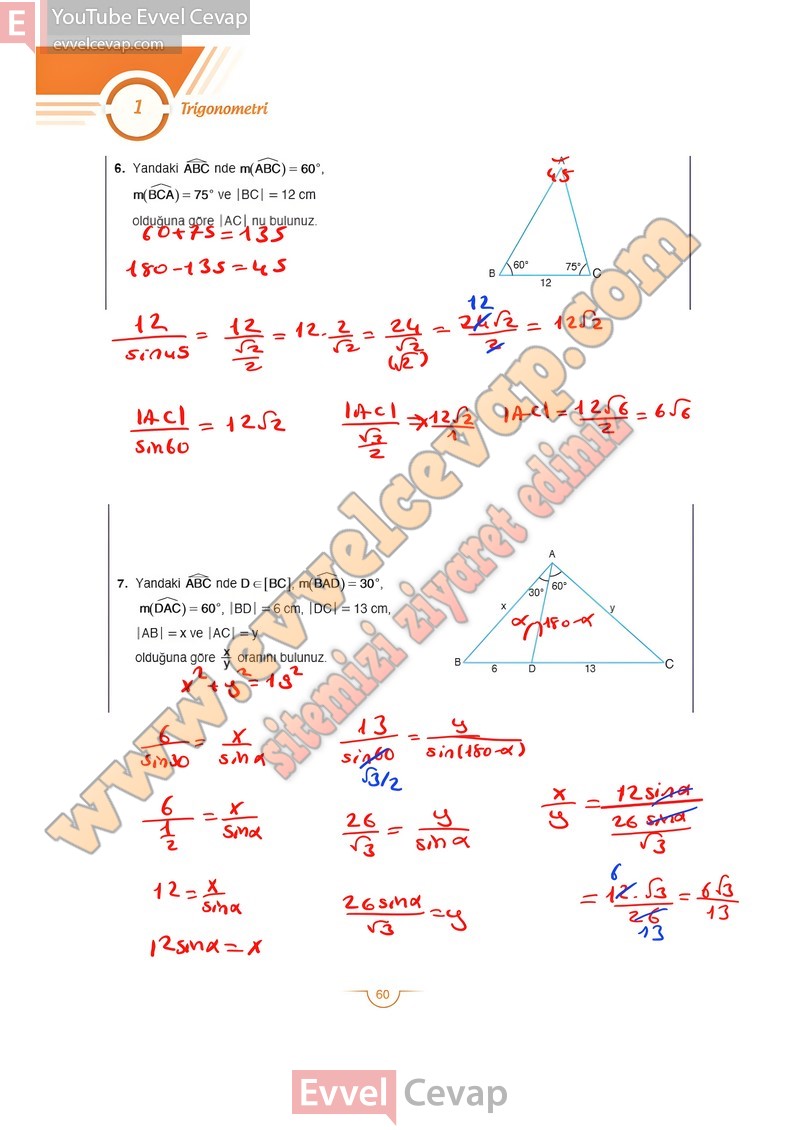 11-sinif-matematik-ders-kitabi-cevaplari-sdr-dikey-sayfa-60