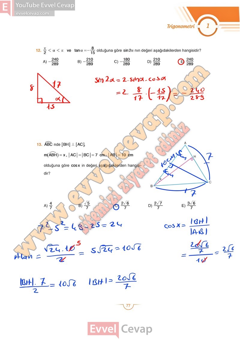 11-sinif-matematik-ders-kitabi-cevaplari-sdr-dikey-sayfa-77-2