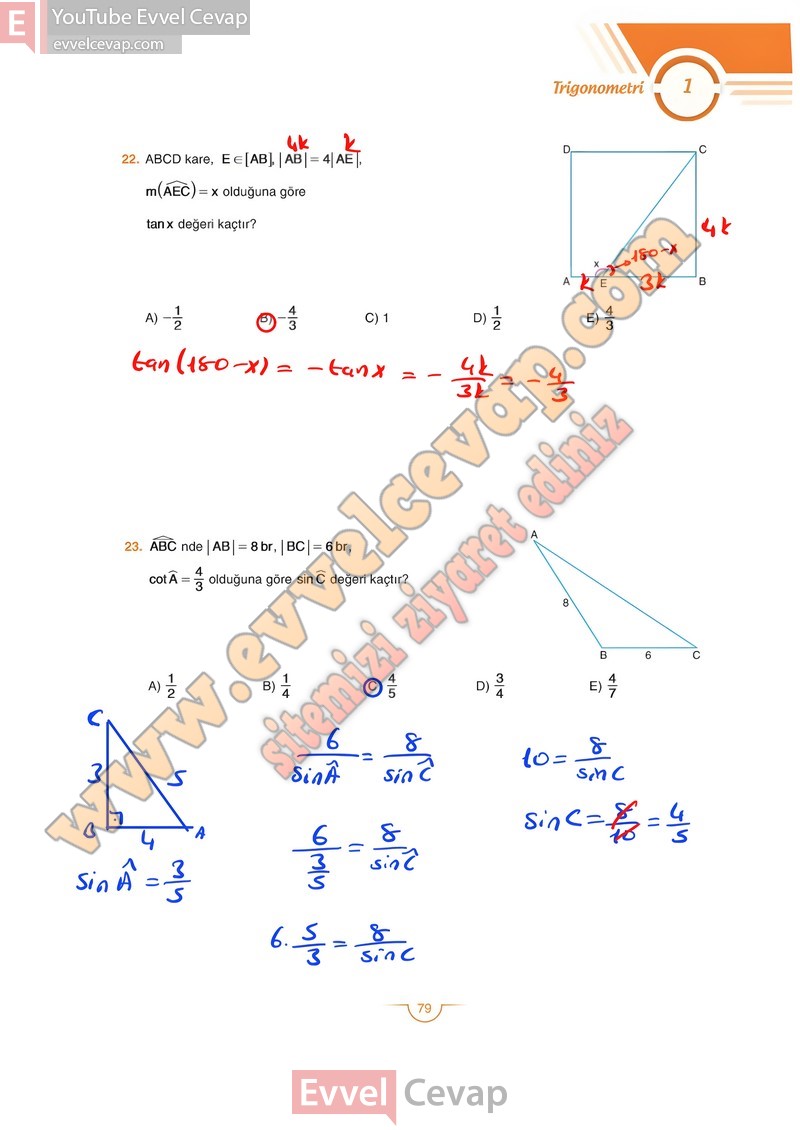 11-sinif-matematik-ders-kitabi-cevaplari-sdr-dikey-sayfa-79-2