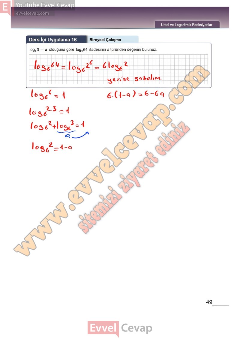 12-sinif-matematik-ders-kitabi-cevaplari-meb-sayfa-49