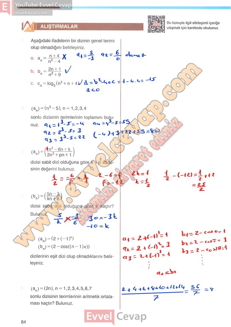 12-sinif-matematik-ders-kitabi-cevaplari-melis-sayfa-84